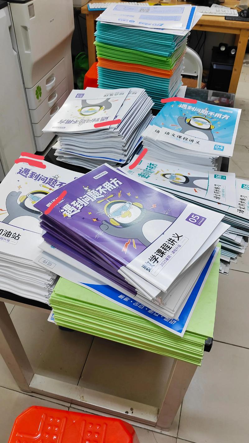 广告设计的创意魔方：广州的无限可能