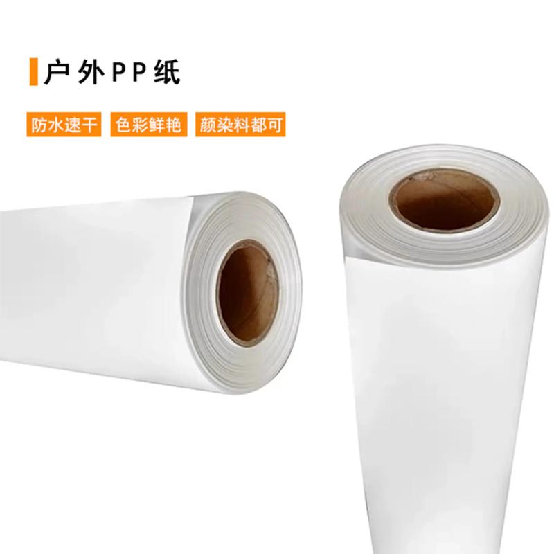 喷绘写真：用色彩讲述故事的艺术