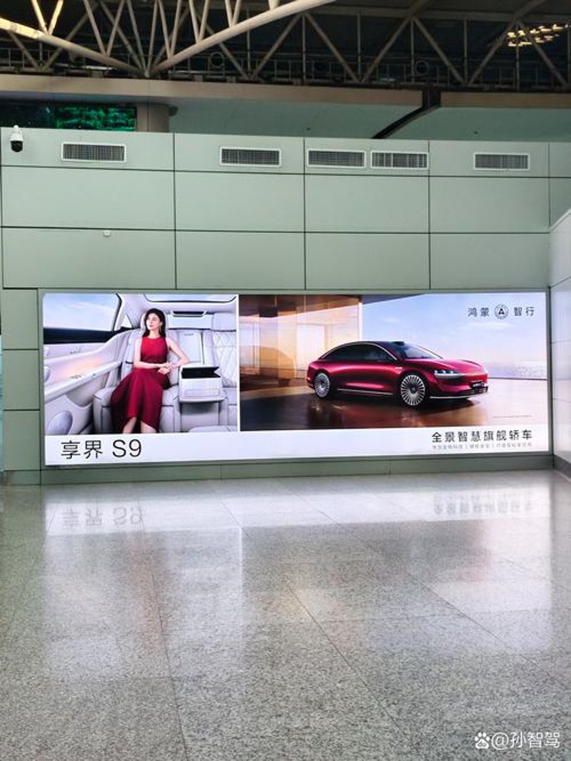 白云区广告制作：抓住机遇，引领未来