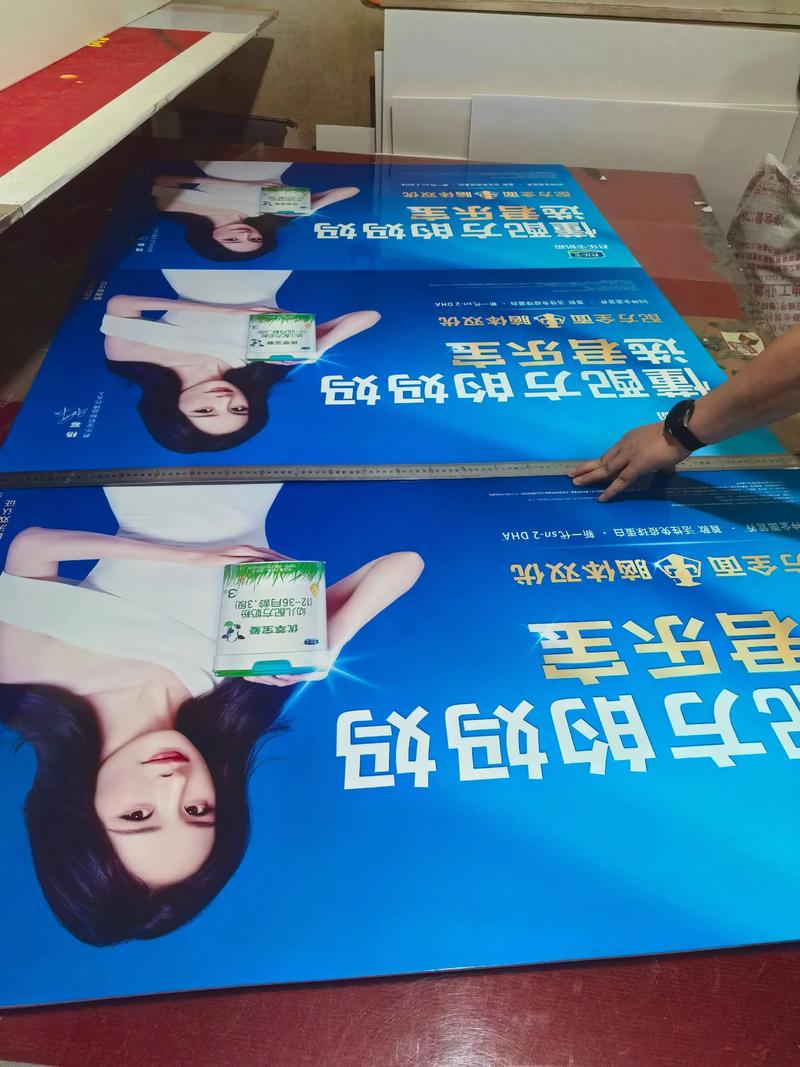 发光字制作