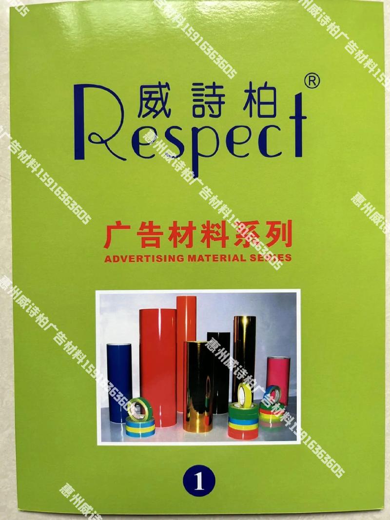 广州广告设计：城市的创意橱窗