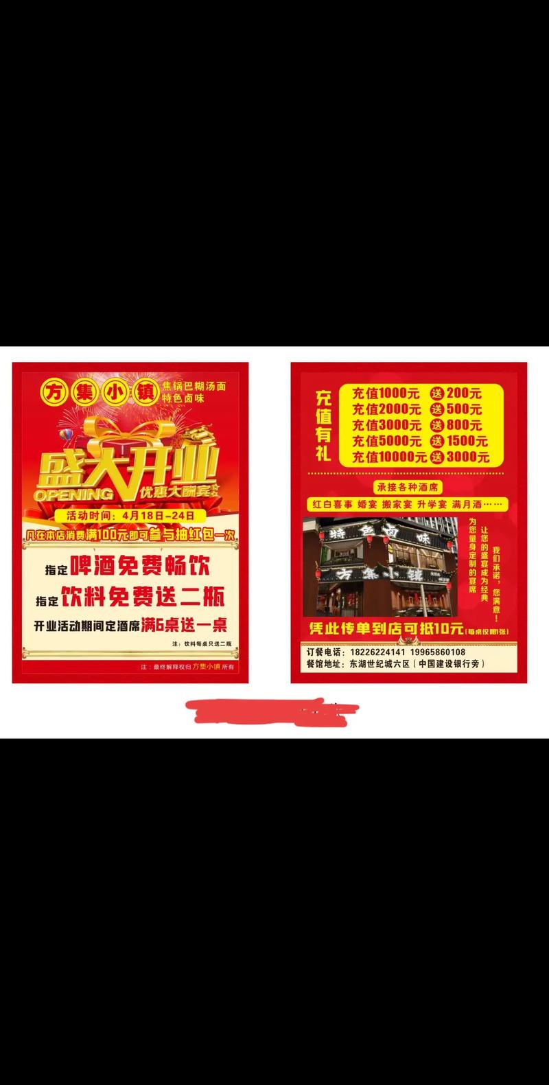 广州广告设计产业的创新与变革