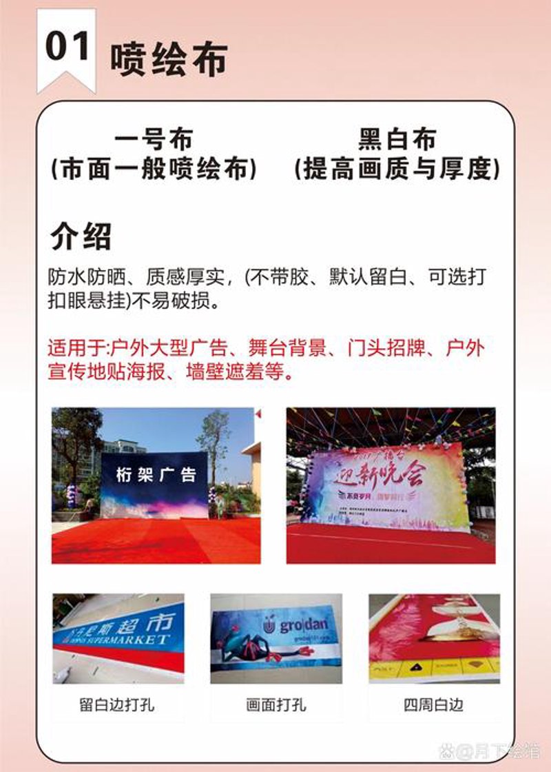 广州广告设计的无限可能